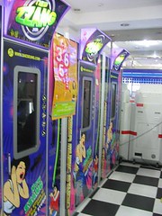 mini singing rooms at the bus terminal