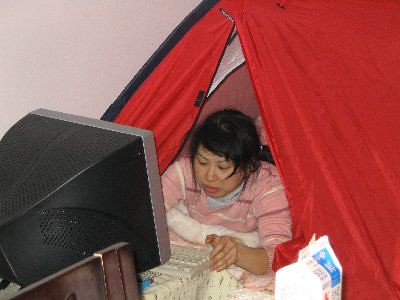 Computerized tent inhabitant
