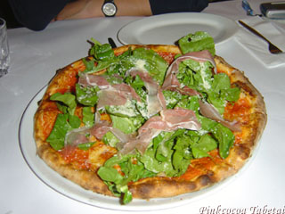 Napoli di Bocca - Rucola e Prosciutto Margheritta Pizza