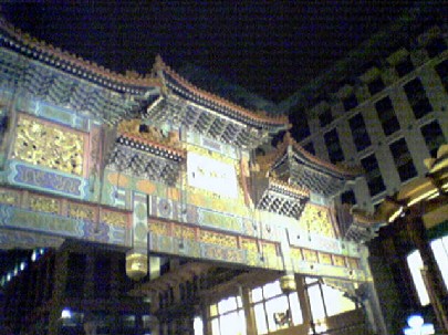 chinatowndc