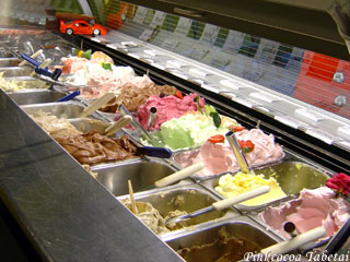 How the gelato looks like behind the counter